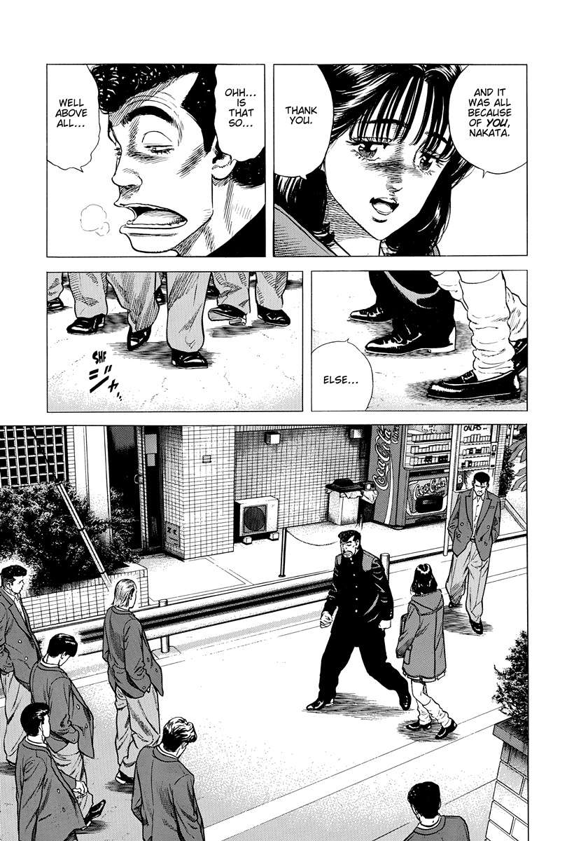 Rokudenashi Blues Chapter 404 - Page 18 in English