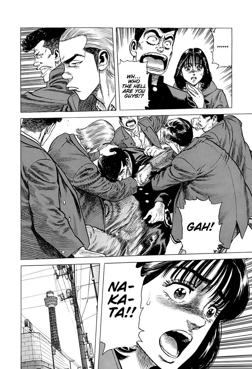 Rokudenashi Blues Chapter 404 - Page 19 in English
