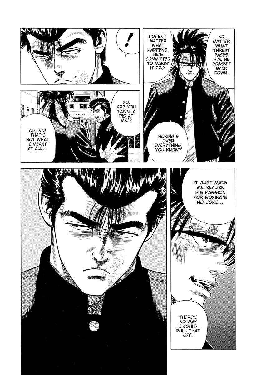 Rokudenashi Blues Chapter 404 - Page 3 in English