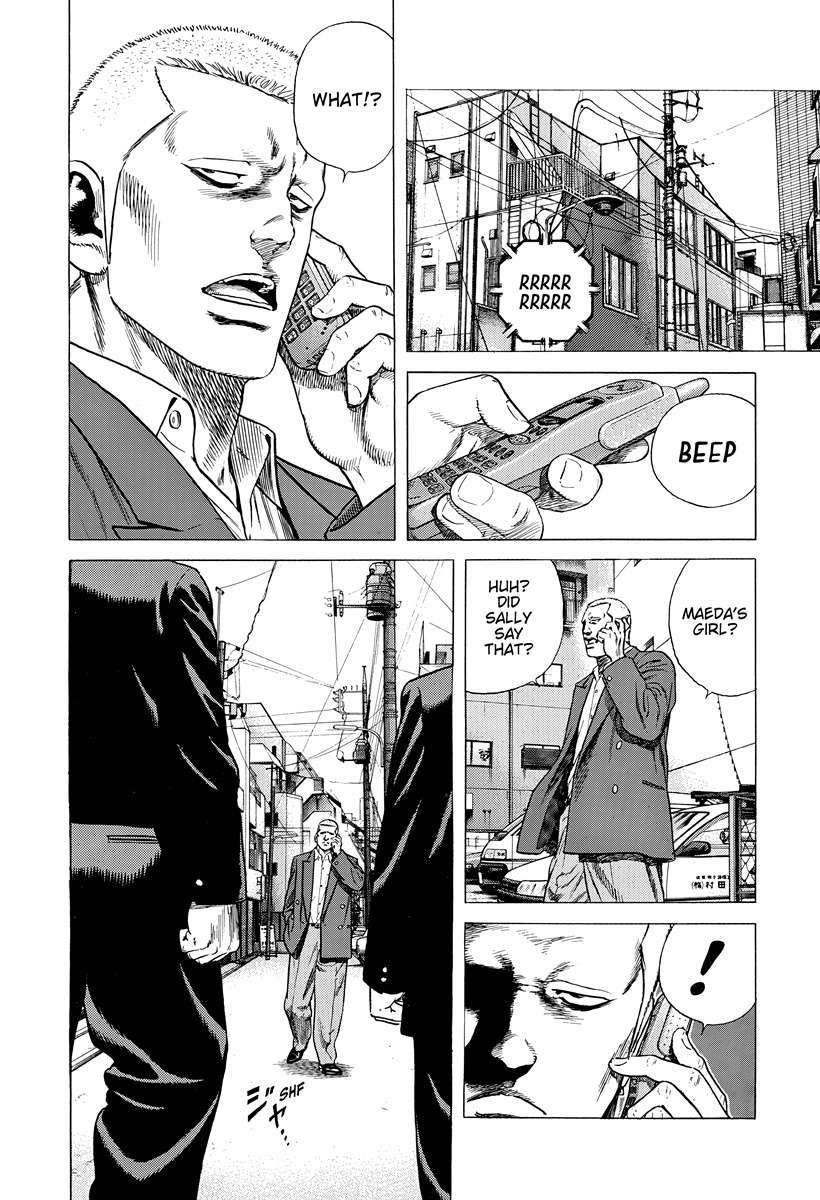 Rokudenashi Blues Chapter 404 - Page 7 in English