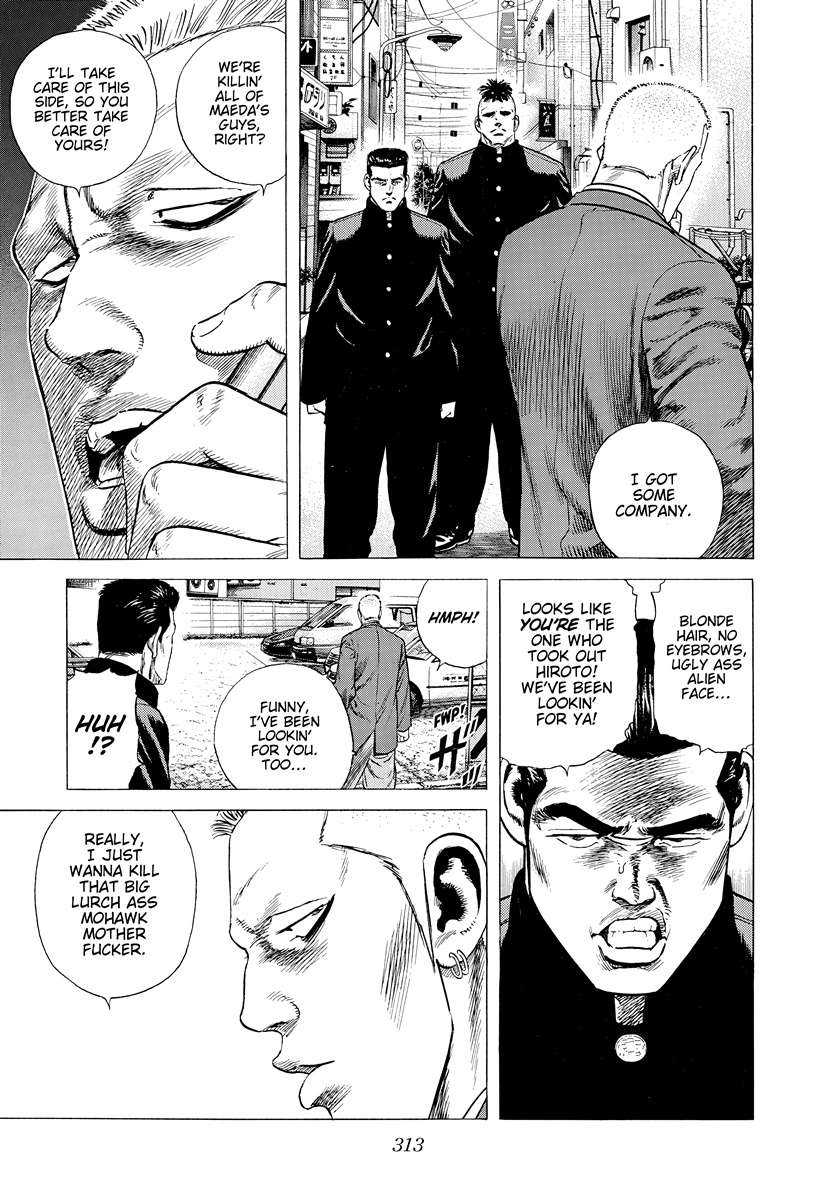 Rokudenashi Blues Chapter 404 - Page 8 in English