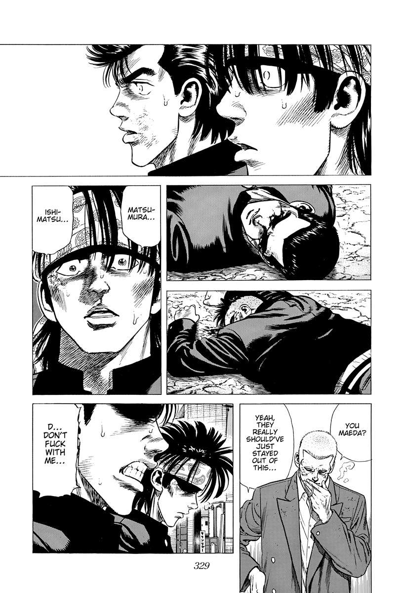Rokudenashi Blues Chapter 405 - Page 4 in English