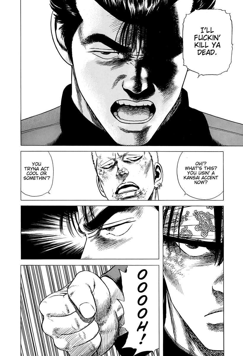 Rokudenashi Blues Chapter 405 - Page 5 in English