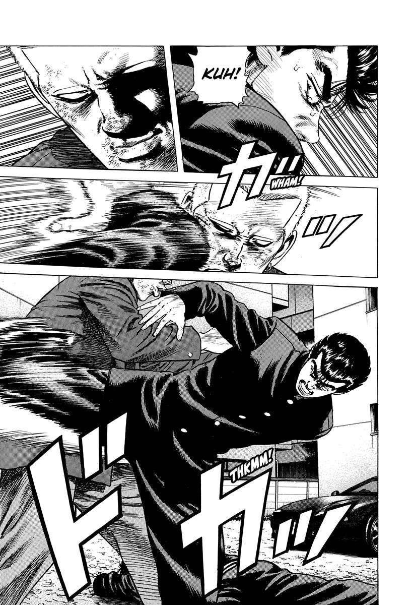 Rokudenashi Blues Chapter 405 - Page 8 in English