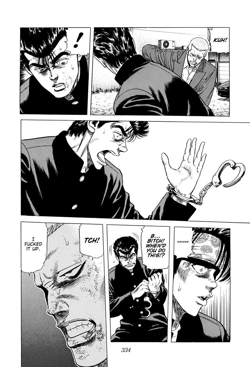 Rokudenashi Blues Chapter 405 - Page 9 in English