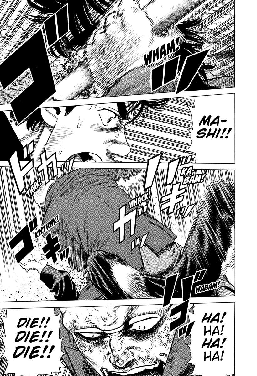 Rokudenashi Blues Chapter 406 - Page 12 in English