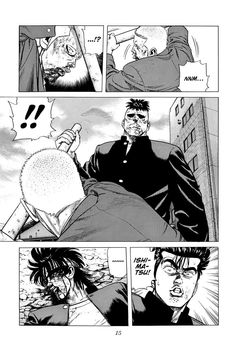 Rokudenashi Blues Chapter 406 - Page 14 in English