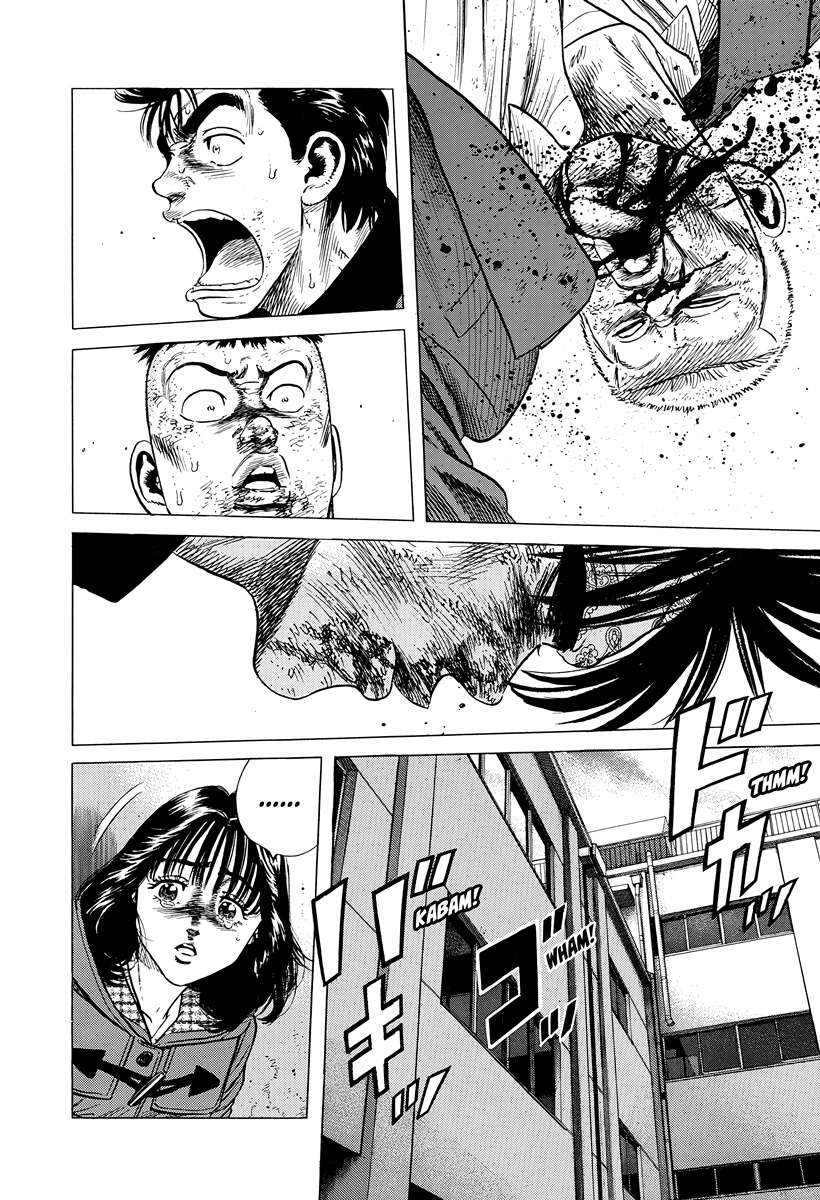 Rokudenashi Blues Chapter 406 - Page 19 in English