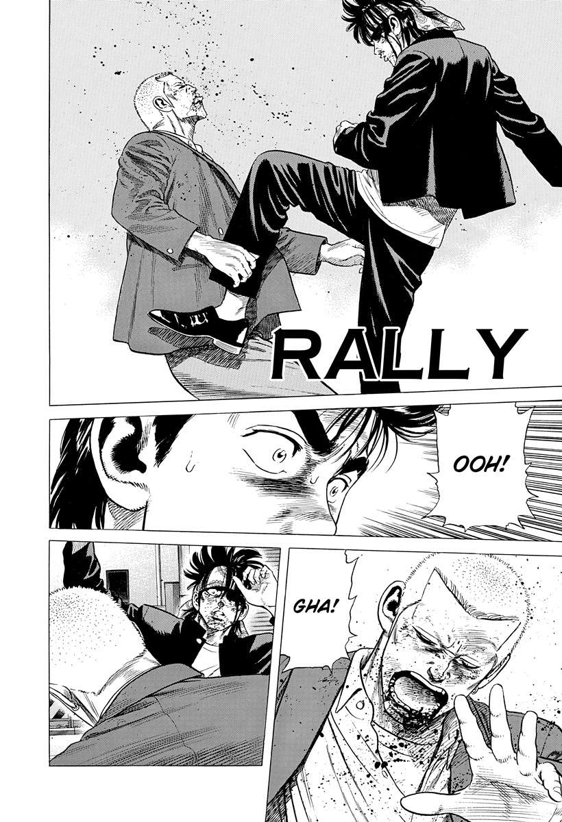 Rokudenashi Blues Chapter 406 - Page 3 in English