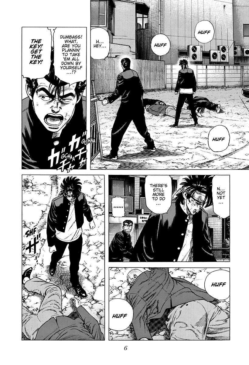 Rokudenashi Blues Chapter 406 - Page 5 in English