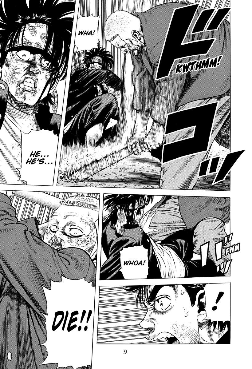 Rokudenashi Blues Chapter 406 - Page 8 in English