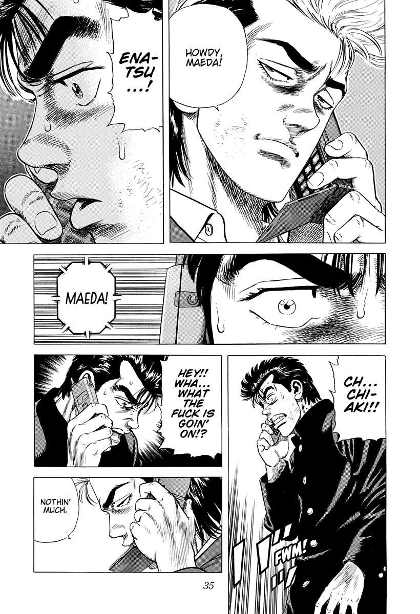 Rokudenashi Blues Chapter 407 - Page 14 in English