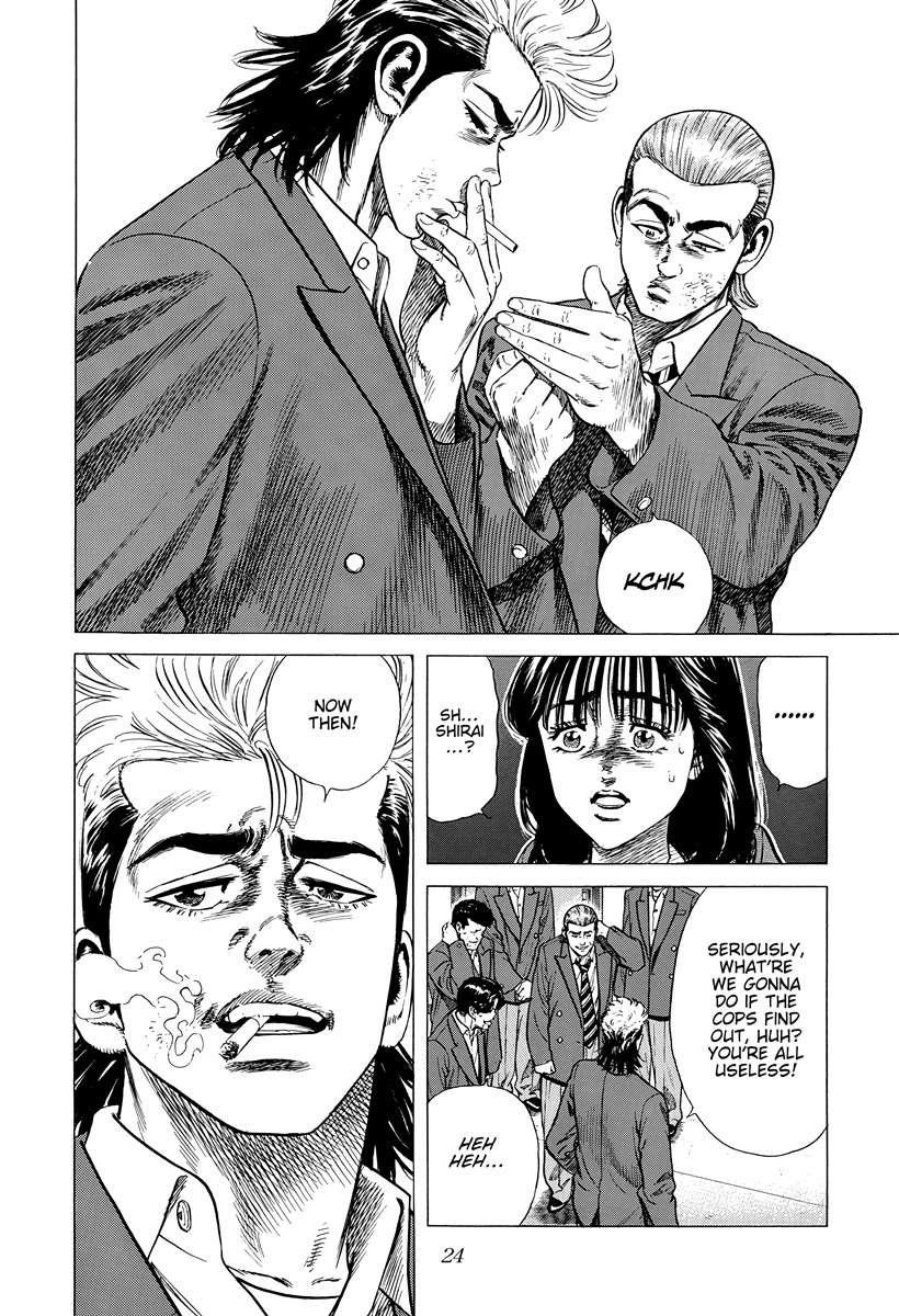 Rokudenashi Blues Chapter 407 - Page 3 in English