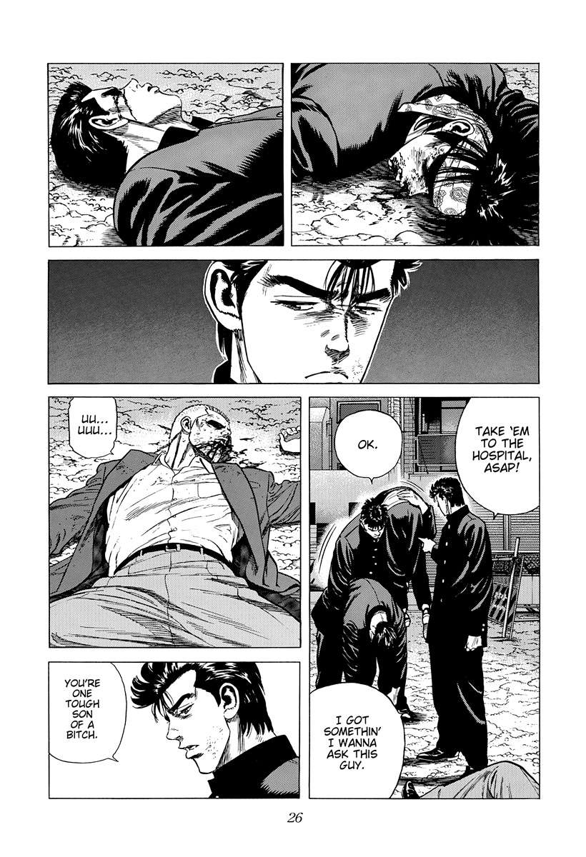 Rokudenashi Blues Chapter 407 - Page 5 in English