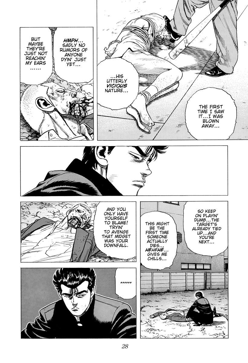 Rokudenashi Blues Chapter 407 - Page 7 in English