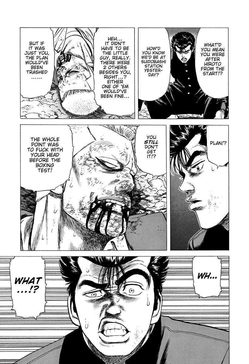Rokudenashi Blues Chapter 407 - Page 8 in English