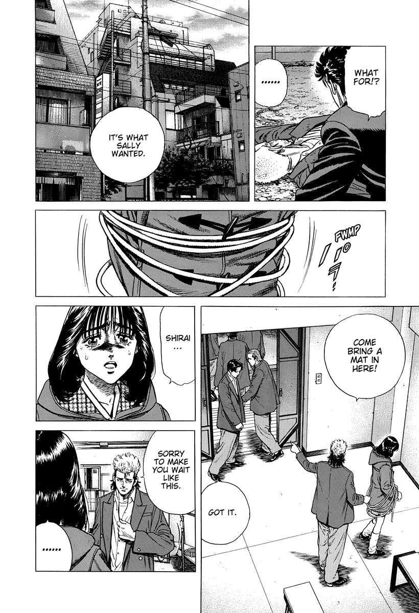 Rokudenashi Blues Chapter 407 - Page 9 in English