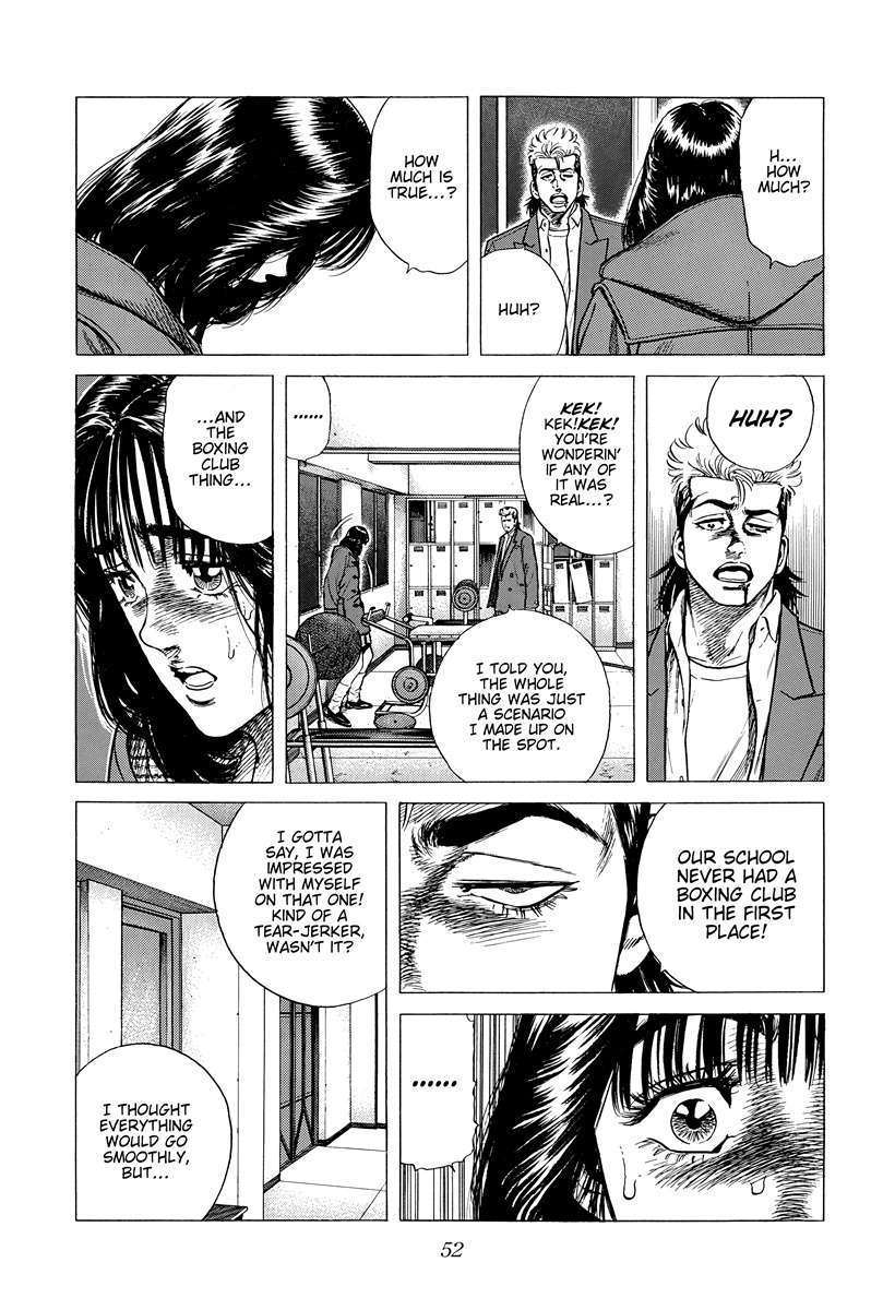 Rokudenashi Blues Chapter 408 - Page 11 in English