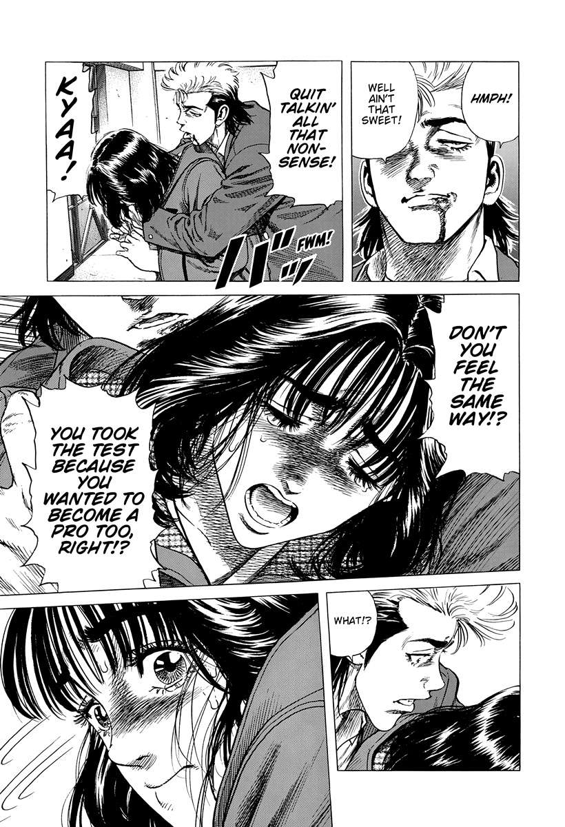 Rokudenashi Blues Chapter 408 - Page 14 in English