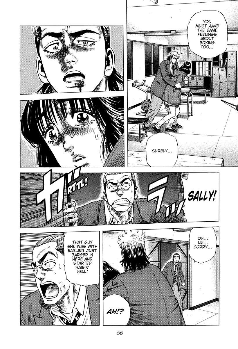 Rokudenashi Blues Chapter 408 - Page 15 in English