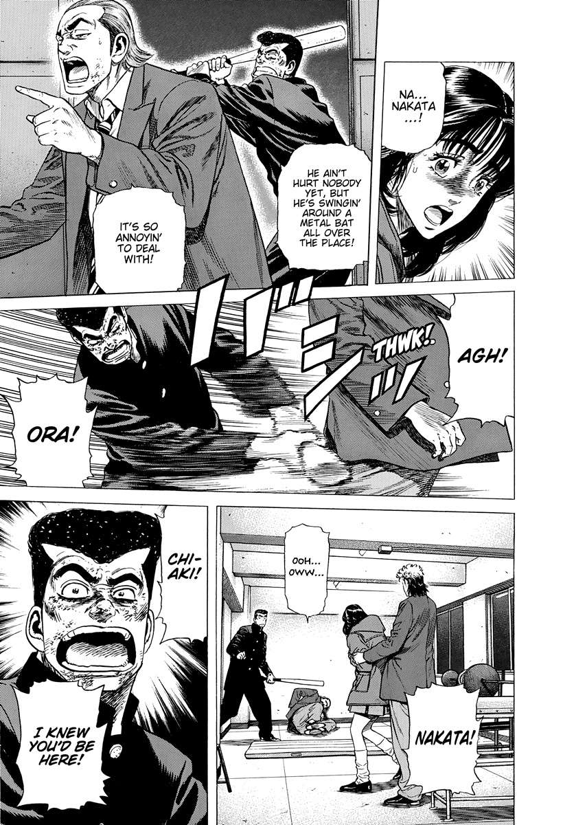 Rokudenashi Blues Chapter 408 - Page 16 in English