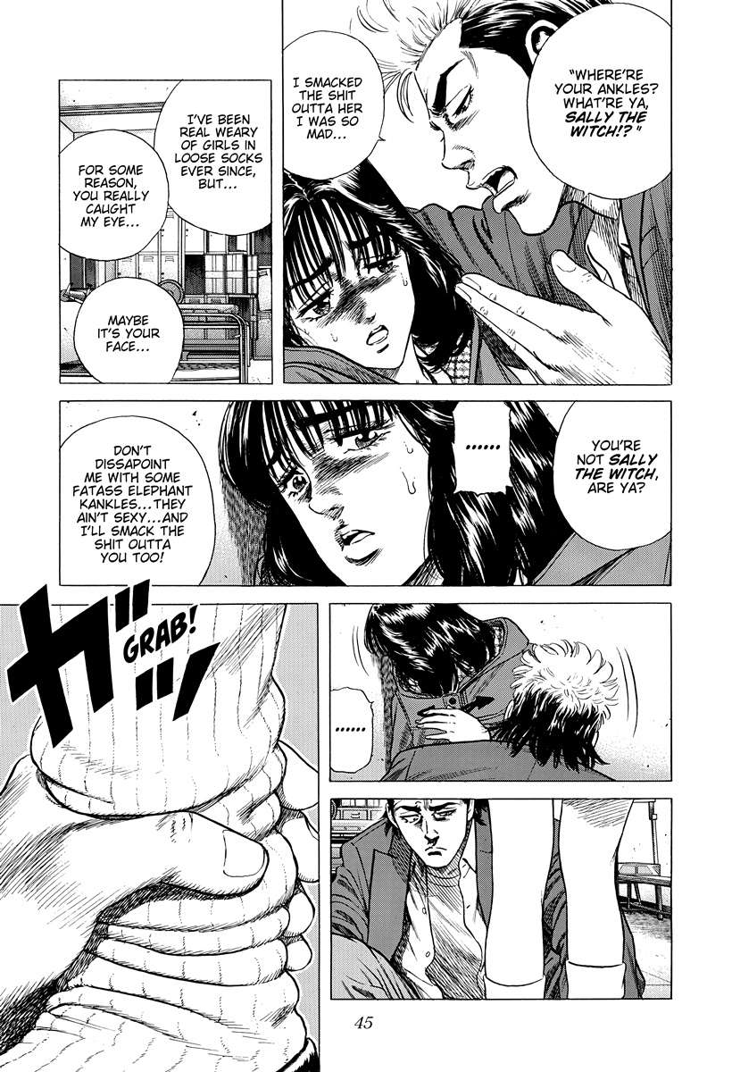 Rokudenashi Blues Chapter 408 - Page 4 in English