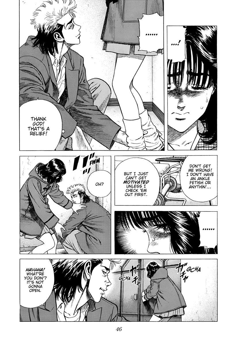 Rokudenashi Blues Chapter 408 - Page 5 in English