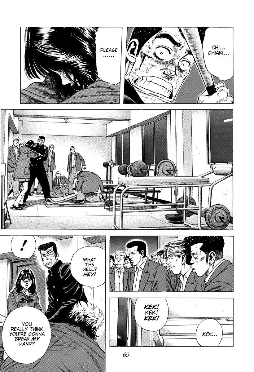 Rokudenashi Blues Chapter 409 - Page 10 in English