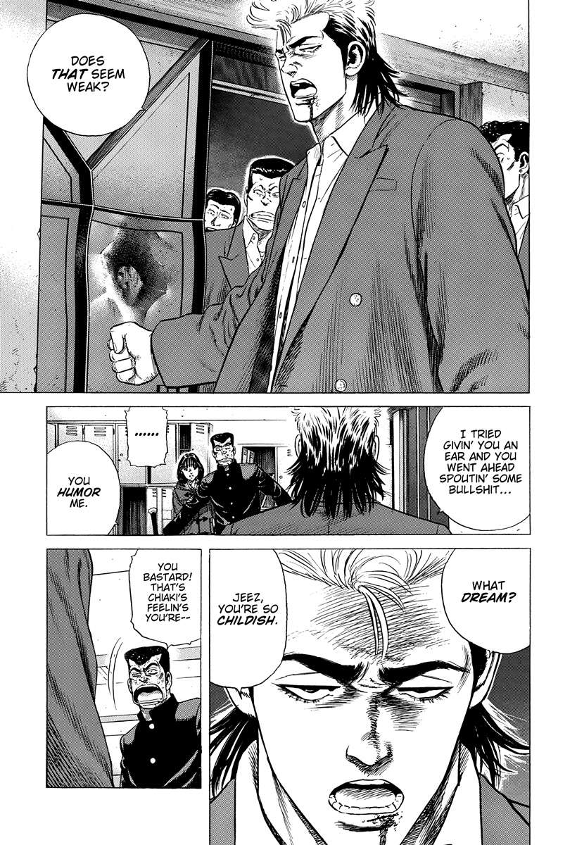 Rokudenashi Blues Chapter 409 - Page 12 in English