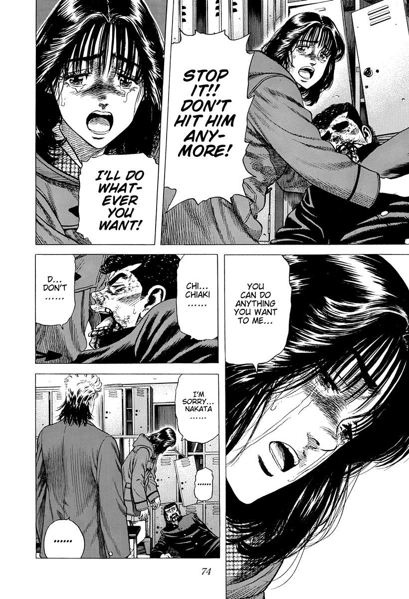 Rokudenashi Blues Chapter 409 - Page 15 in English