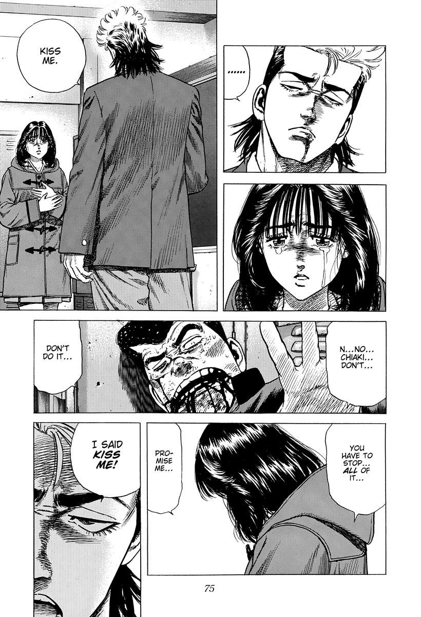 Rokudenashi Blues Chapter 409 - Page 16 in English
