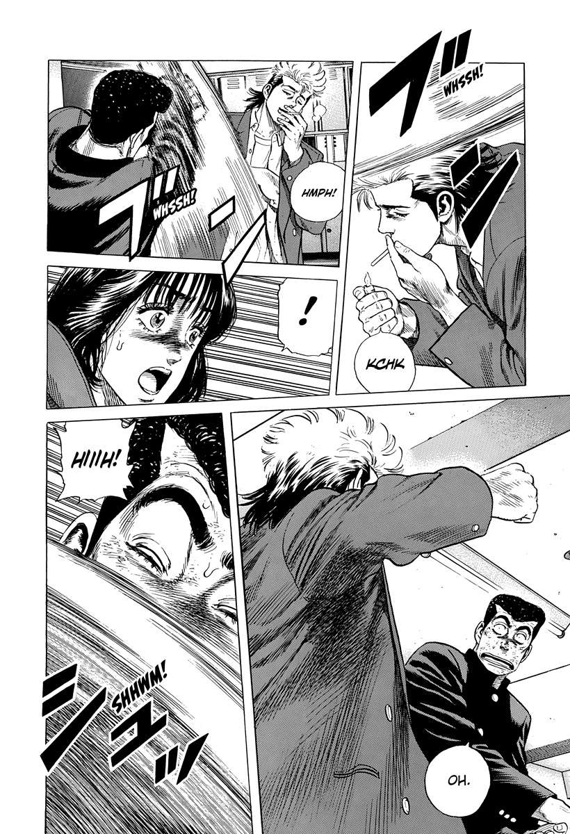 Rokudenashi Blues Chapter 409 - Page 3 in English