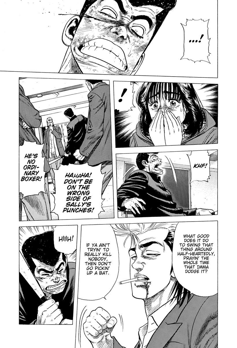 Rokudenashi Blues Chapter 409 - Page 4 in English