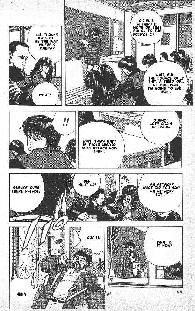 Rokudenashi Blues Chapter 41 - Page 12 in English