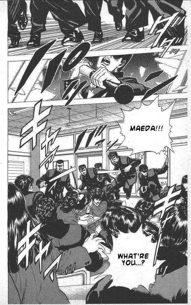 Rokudenashi Blues Chapter 41 - Page 14 in English