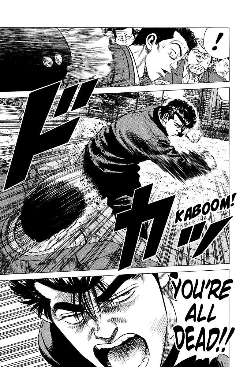 Rokudenashi Blues Chapter 410 - Page 15 in English