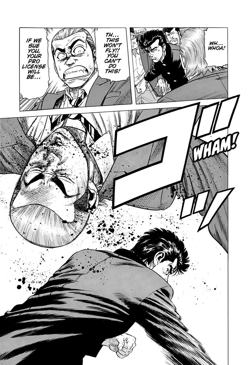 Rokudenashi Blues Chapter 410 - Page 19 in English
