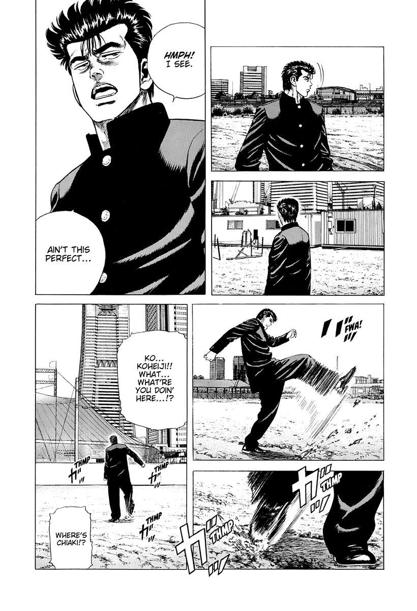 Rokudenashi Blues Chapter 410 - Page 4 in English