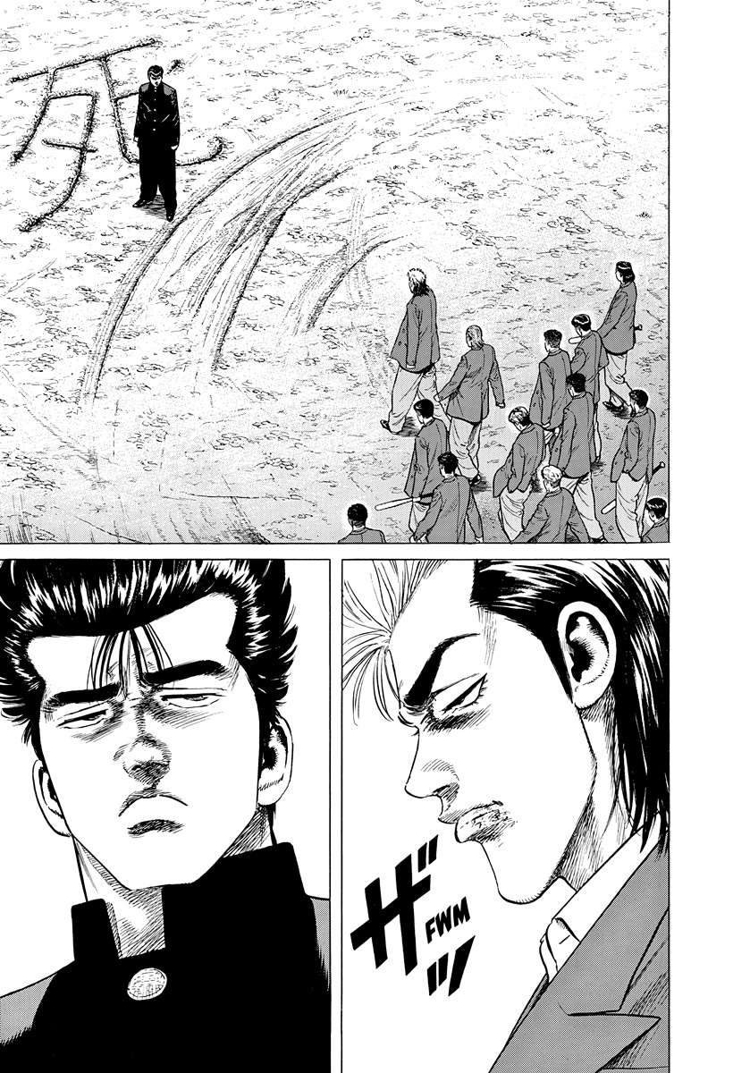 Rokudenashi Blues Chapter 410 - Page 9 in English