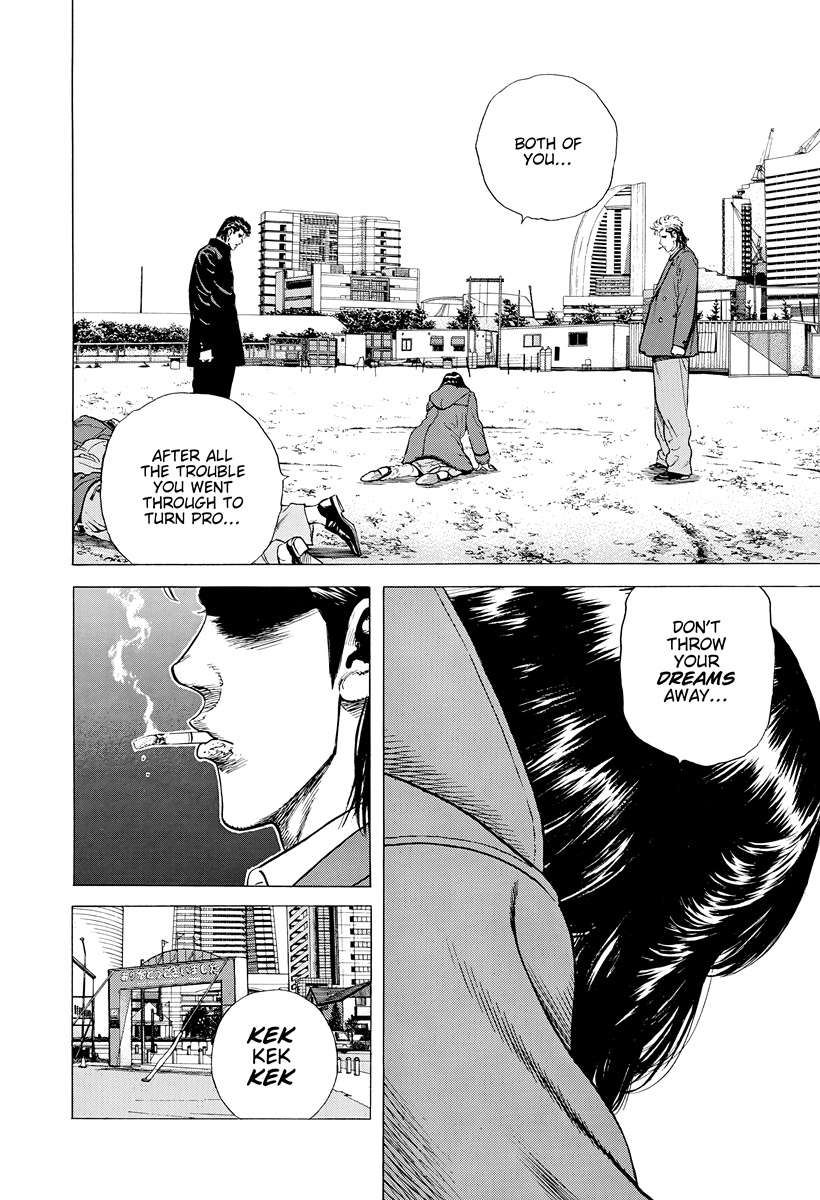 Rokudenashi Blues Chapter 411 - Page 12 in English