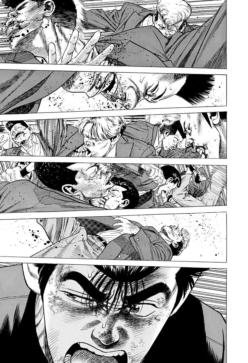 Rokudenashi Blues Chapter 411 - Page 4 in English