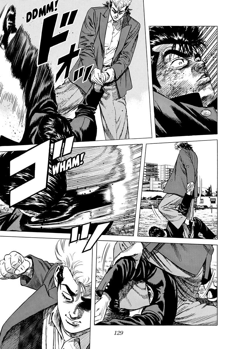 Rokudenashi Blues Chapter 412 - Page 12 in English