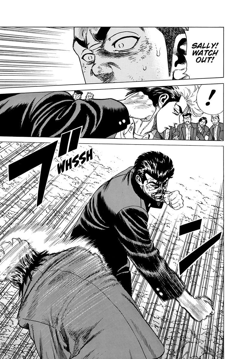 Rokudenashi Blues Chapter 412 - Page 16 in English