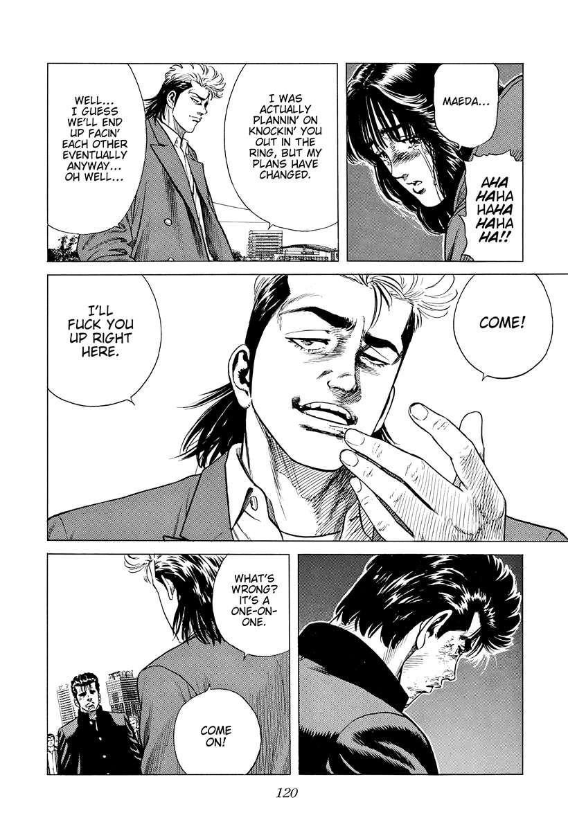 Rokudenashi Blues Chapter 412 - Page 3 in English