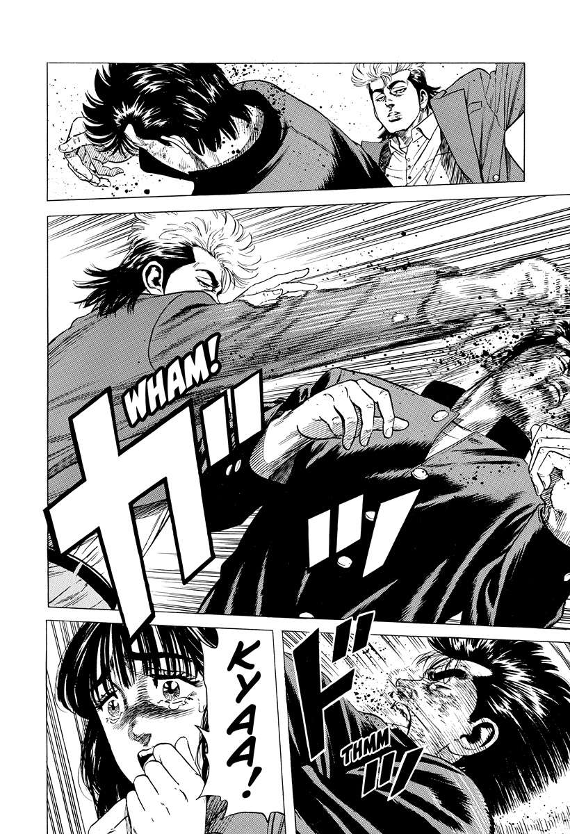 Rokudenashi Blues Chapter 412 - Page 9 in English