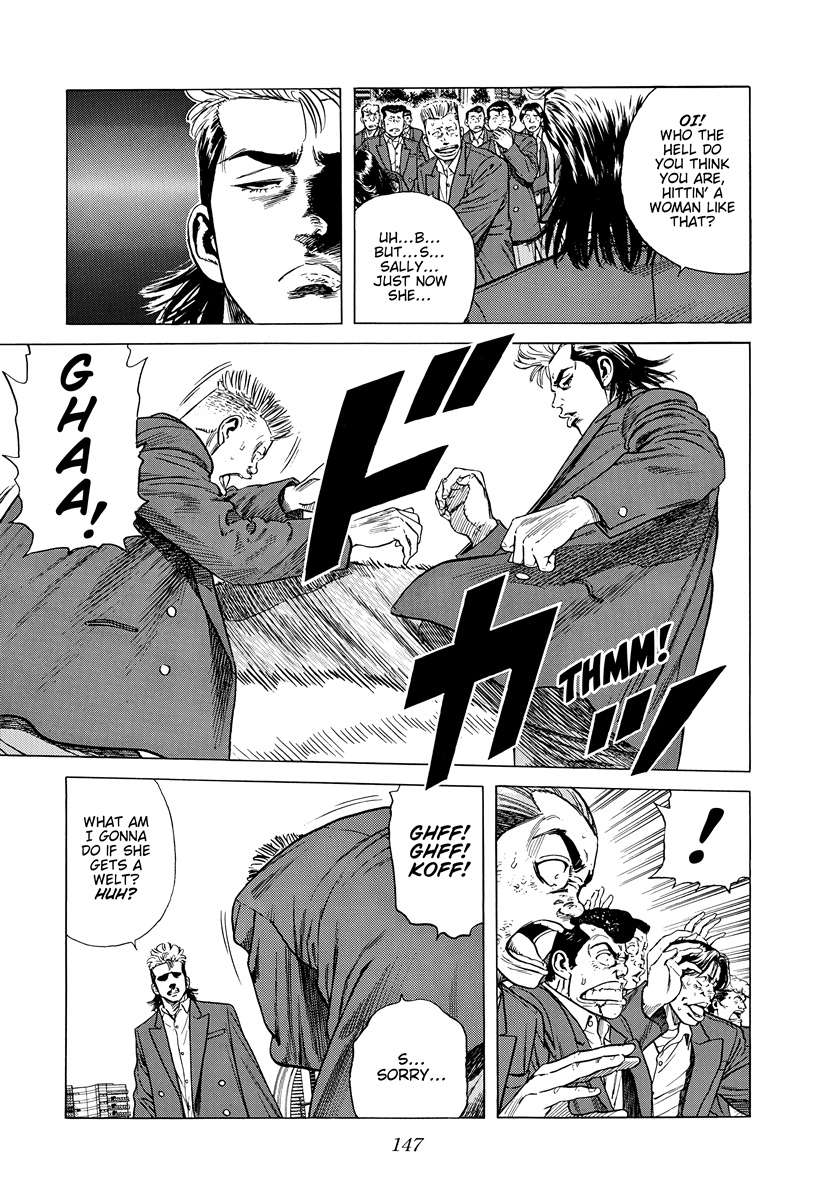 Rokudenashi Blues Chapter 413 - Page 11 in English