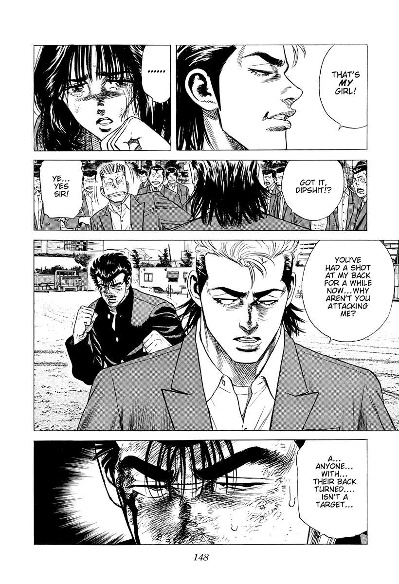 Rokudenashi Blues Chapter 413 - Page 12 in English