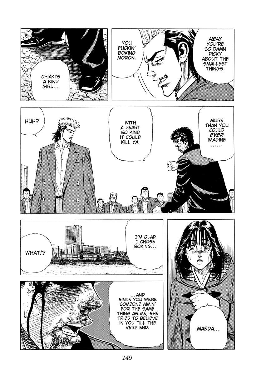 Rokudenashi Blues Chapter 413 - Page 13 in English