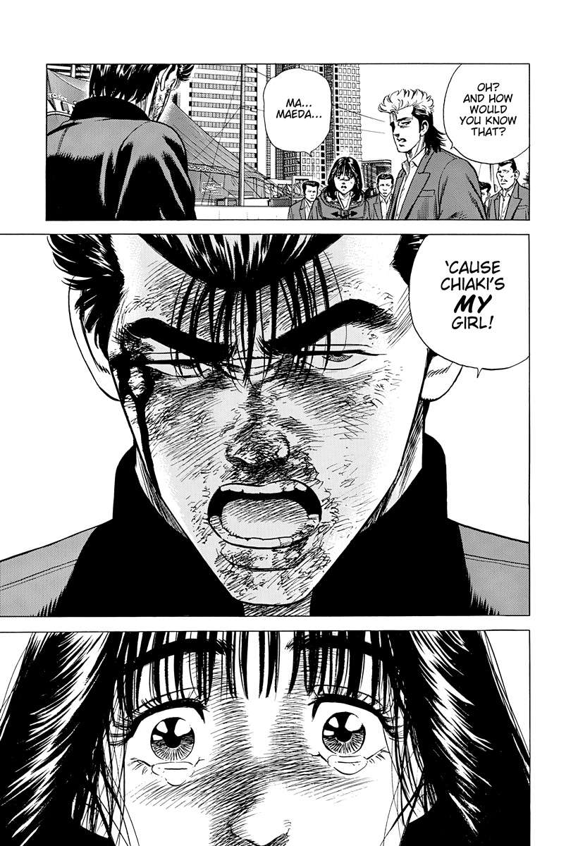 Rokudenashi Blues Chapter 413 - Page 15 in English