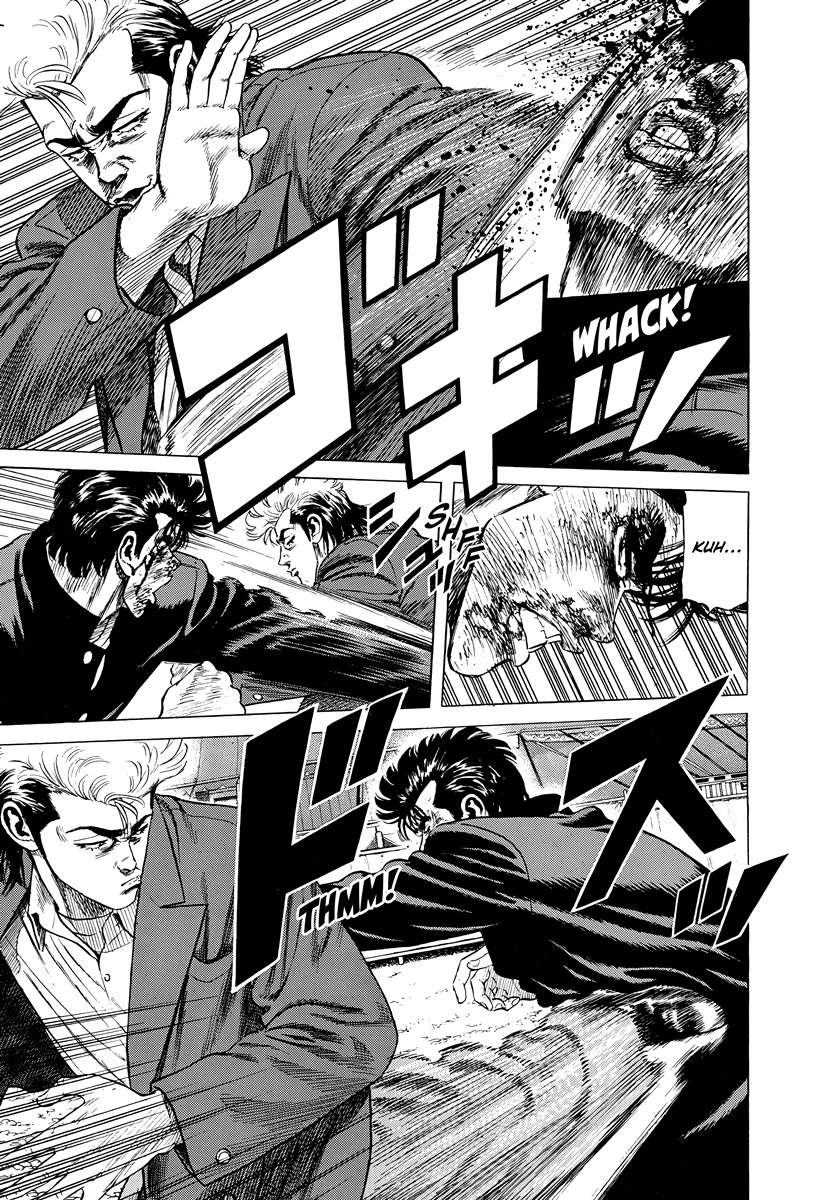 Rokudenashi Blues Chapter 413 - Page 3 in English